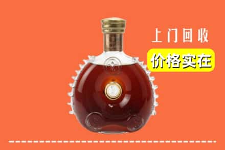 姑苏区回收路易十三