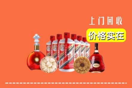 姑苏区回收烟酒