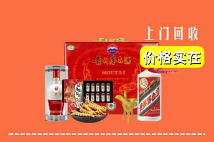 姑苏区回收礼品