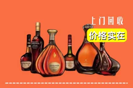 姑苏区回收洋酒