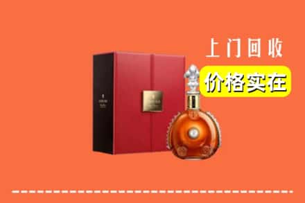 姑苏区回收人头马