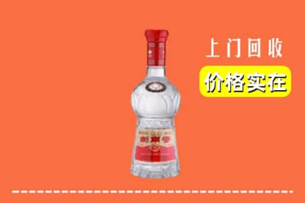 姑苏区回收水晶剑南春