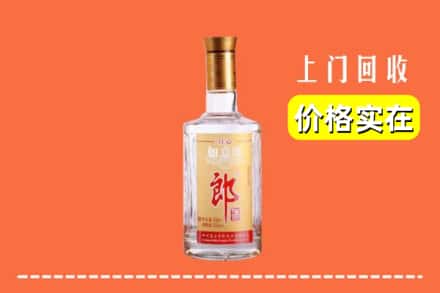 姑苏区回收老郎酒