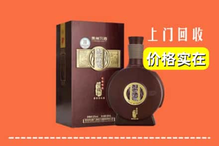 姑苏区回收习酒