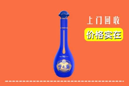 诚信求购:姑苏区高价回收梦之蓝
