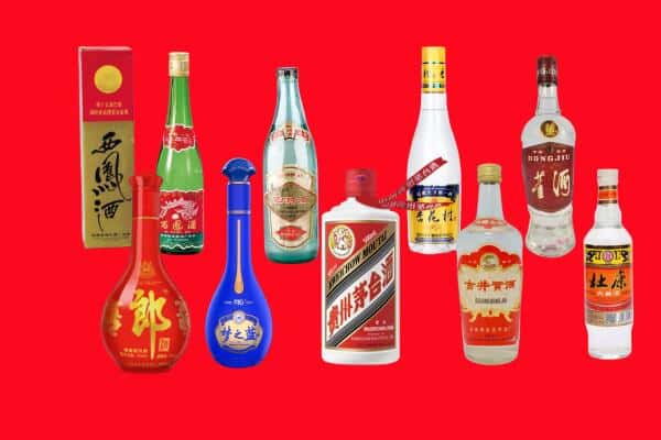 姑苏区回收烟酒
